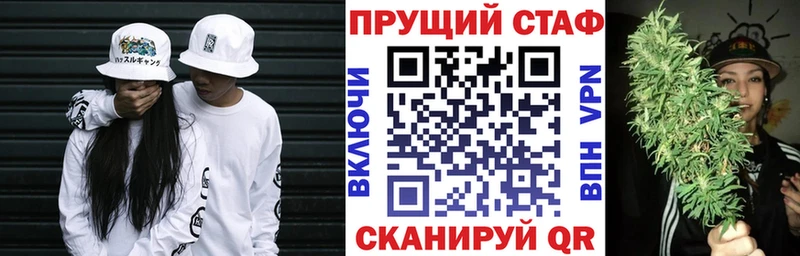 Какие есть наркотики Кондопога блэк спрут вход МЕФ Cocaine ГАШ Конопля МЕТАМФЕТАМИН