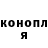 Alpha-PVP СК Mariy Fresh