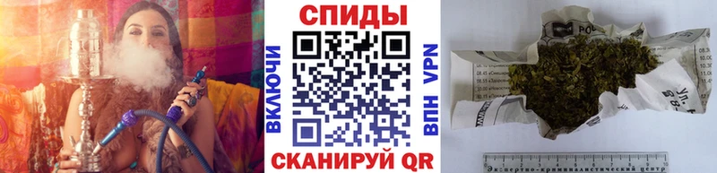 БУТИРАТ BDO  дарнет шоп  Кондопога 
