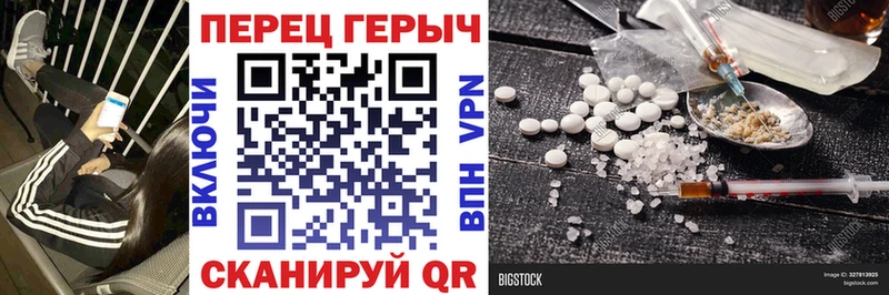 купить наркоту  Кондопога  ГЕРОИН афганец 