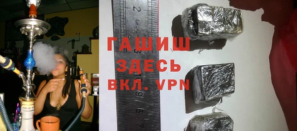 кокаин Алзамай