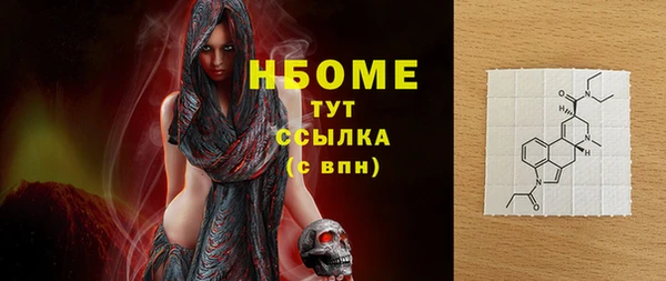 МДПВ Алексин