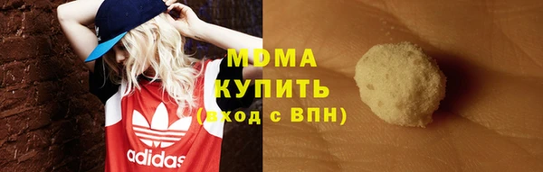 кокаин Алзамай