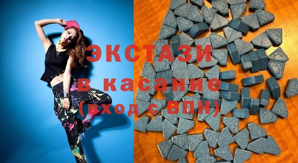 кокаин Алзамай