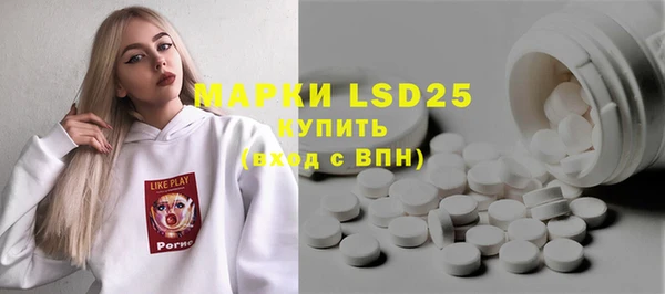 кокаин колумбия Алексеевка