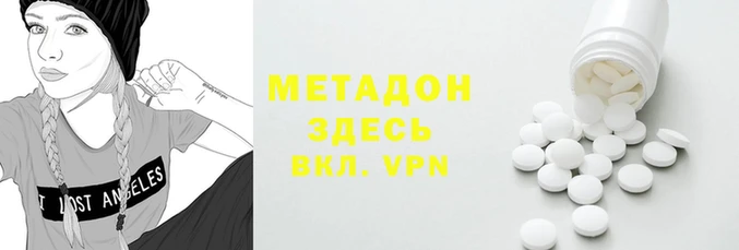 кокаин колумбия Алексеевка