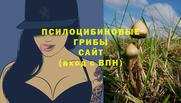 кокаин Алзамай