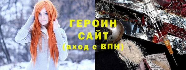 кокаин Алзамай