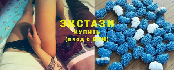 кокаин колумбия Алексеевка