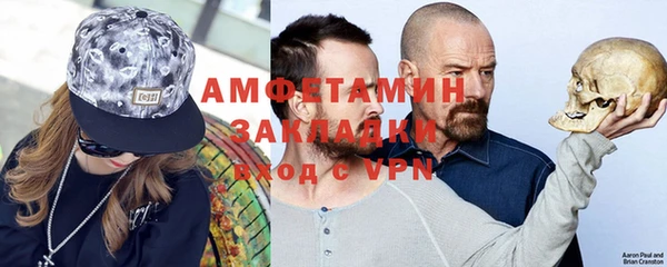 МДПВ Алексин