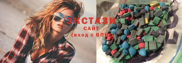 кокаин Алзамай