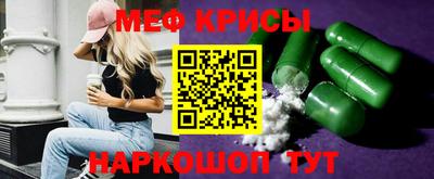 кокс Кохма