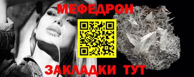 ГАЛЛЮЦИНОГЕННЫЕ ГРИБЫ Красноармейск