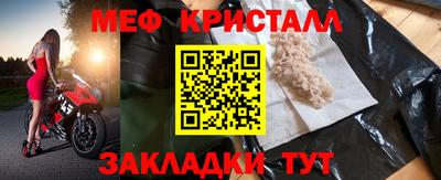 кокс Кохма
