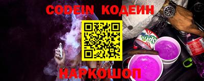 кокс Кохма