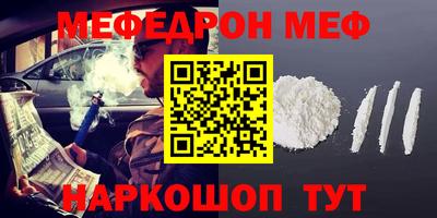 кокс Кохма