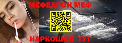 ГАЛЛЮЦИНОГЕННЫЕ ГРИБЫ Красноармейск
