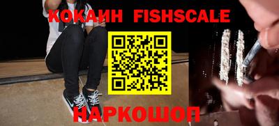 кокс Кохма