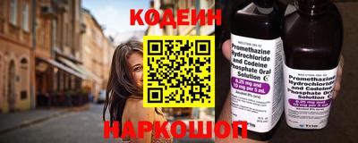 кокс Кохма