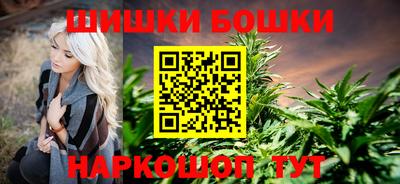 мефедрон мука Котовск