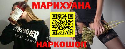 кокс Кохма