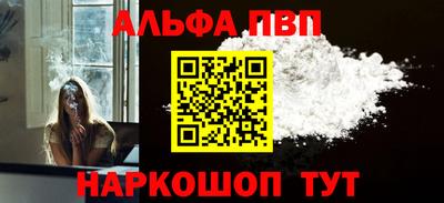 ГАЛЛЮЦИНОГЕННЫЕ ГРИБЫ Красноармейск