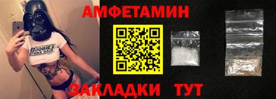 кокс Кохма