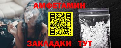 кокс Кохма