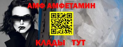 ГАЛЛЮЦИНОГЕННЫЕ ГРИБЫ Красноармейск