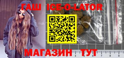 кокс Кохма