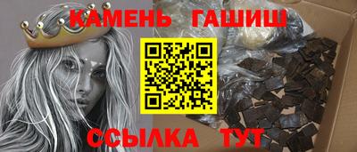 героин Кудрово