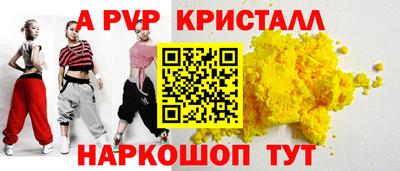 кокс Кохма