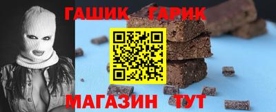 кокс Кохма