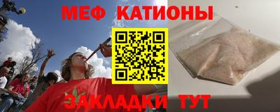кокс Кохма