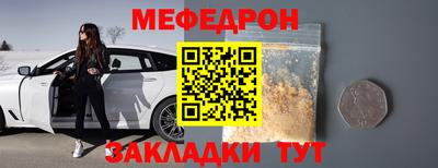 ГАЛЛЮЦИНОГЕННЫЕ ГРИБЫ Красноармейск