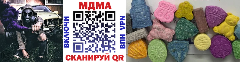 МЕГА как войти  Кондопога  darknet формула  МДМА кристаллы 