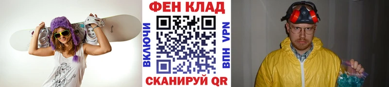 МЕТАМФЕТАМИН пудра  Кондопога 