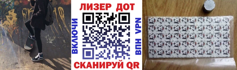 как найти наркотики  Кондопога  Марки N-bome 1500мкг 
