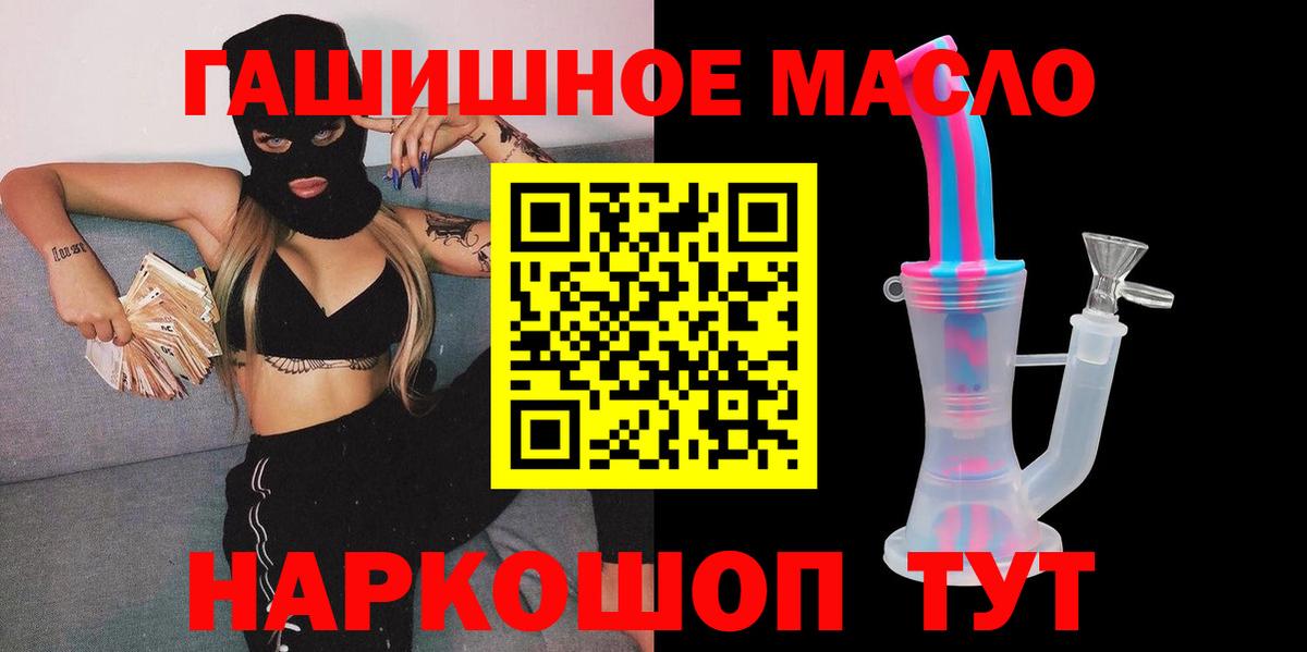 Дистиллят ТГК Wax Кондопога