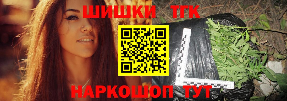 Канабис ГИДРОПОН Кондопога